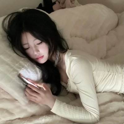 大有前途